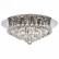 Потолочная люстра Arte Lamp Hanna A3604PL-6CC