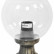 Наземный низкий светильник Fumagalli Globe 250 G25.110.000.BXE27