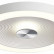 Накладной светильник Sonex Quantum 7752/25L
