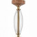 Подвесной светильник Odeon Light Terra 5414/1A