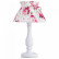 Настольная лампа декоративная Arte Lamp Margherita A7028LT-1WH