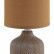 Настольная лампа декоративная Lumion ININA 8175/1T
