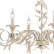 Подвесная люстра Arte Lamp Olivia A1018LM-6GA