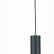 Подвесной светильник ST-Luce SKYLINE 220 ST508.413.01