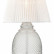 Настольная лампа декоративная Vele Luce Fiona VL5623N11