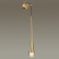 Бра Odeon Light Gota 4285/1W