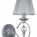 Бра Maytoni Monsoon ARM154-01-S