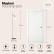 Торшер Maytoni Erich MOD221-FL-01-N