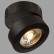 Накладной светильник Maytoni Treviso C023CL-L20B
