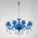 Подвесная люстра Lucia Tucci Ashanti Ashanti 1250.10 blu