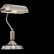 Настольная лампа декоративная Maytoni Kiwi Z154-TL-01-N