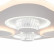 Накладной светильник Freya Lamina FR6049CL-L95W