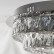 Накладной светильник Citilux Olimpia EL330C80.1