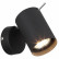 Спот ST-Luce Fanale SL597.401.01