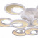 Потолочная люстра ST-Luce Nola SL898.502.09