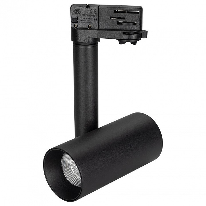 Светильник на штанге Arlight Sp-Polo SP-POLO-TRACK-PIPE-R65-8W White5000 (BK-BK, 40 deg)