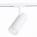 Светильник на штанге ST-Luce Mono ST350.546.20.24
