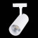 Светильник на штанге ST-Luce Mono ST350.546.20.24