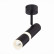 Спот ST-Luce Escopio ST106.442.08