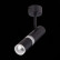 Спот ST-Luce Escopio ST106.442.08