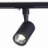 Светильник на штанге ST-Luce Cami ST351.446.10.36