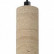 Подвесной светильник Divinare Cottero 2215/34 SP-5
