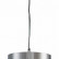 Подвесной светильник Indigo Anna 12029/2P Chrome