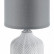 Настольная лампа декоративная Lumion ININA 8176/1T