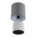 Настольная лампа декоративная Lumion ININA 8176/1T