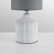 Настольная лампа декоративная Lumion ININA 8176/1T