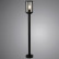 Наземный высокий светильник Arte Lamp Toronto A1036PA-1BK