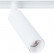 Светильник на штанге Arte Lamp Linea A4630PL-1WH