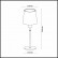 Настольная лампа декоративная Odeon Light Glen 2266/1T