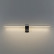 Подсветка для картины Odeon Light Tiny 7069/8WL