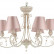 Подвесная люстра Maytoni Cutie ARM051-06-G