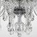 Подвесная люстра Lucia Tucci Ashanti Ashanti 1250.18 clear