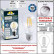 Наземный низкий светильник Fumagalli Globe 300 G30.110.000.BXF1R