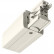 Заглушка для трека боковая Deko-Light D Line 710009