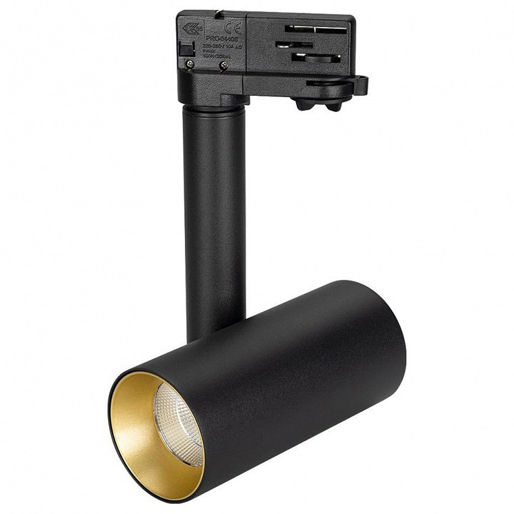 Светильник на штанге Arlight Sp-Polo SP-POLO-TRACK-PIPE-R65-8W White5000 (BK-GD, 40 deg)