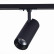 Светильник на штанге ST-Luce Mono ST350.436.20.24