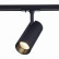 Светильник на штанге ST-Luce Mono ST350.436.20.24