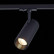 Светильник на штанге ST-Luce Mono ST350.436.20.24