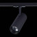Светильник на штанге ST-Luce Mono ST350.436.20.24