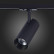 Светильник на штанге ST-Luce Mono ST350.436.20.24
