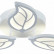 Потолочная люстра Escada Foliage 10214/3LED