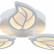 Потолочная люстра Escada Foliage 10214/3LED