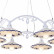 Подвесная люстра Arte Lamp Anna A6473LM-6WH