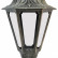 Наземный низкий светильник Fumagalli Rut E26.111.000.BXF1R