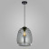 Подвесной светильник TK Lighting Pilar 2577 Pilar