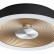 Накладной светильник Sonex Quantum 7753/18L